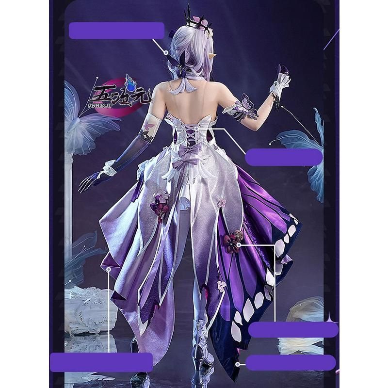 三分妄想 崩壊スターレール コスプレ キャストリス 衣装 ウィッグ 靴 追加