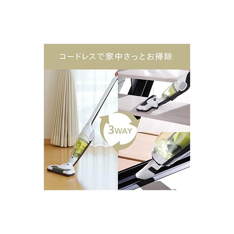 彡ツインバード 掃除機 コードレス スティッククリーナー 充電式 サイクロン式 水洗い お手入れ簡単 ハンディ 1台3役 充電台付 ホワイト 一人暮らし TC-5109W 1
