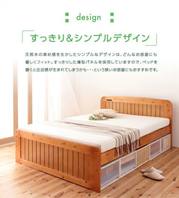 イン 代引不可