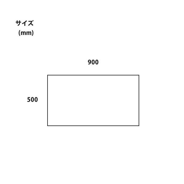 T10 900×500