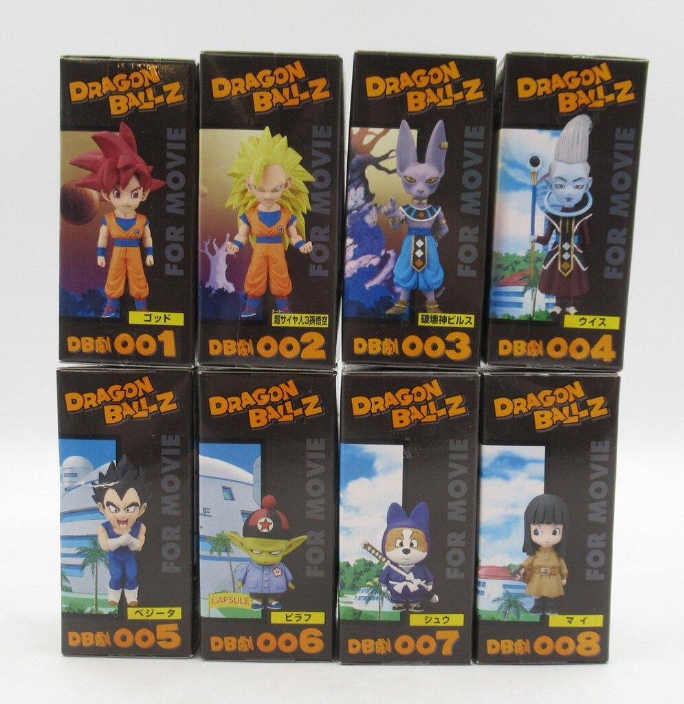 ドラゴンボールZ 英語版 1-12巻セット ドラゴンボールZ 英語版 1-12巻