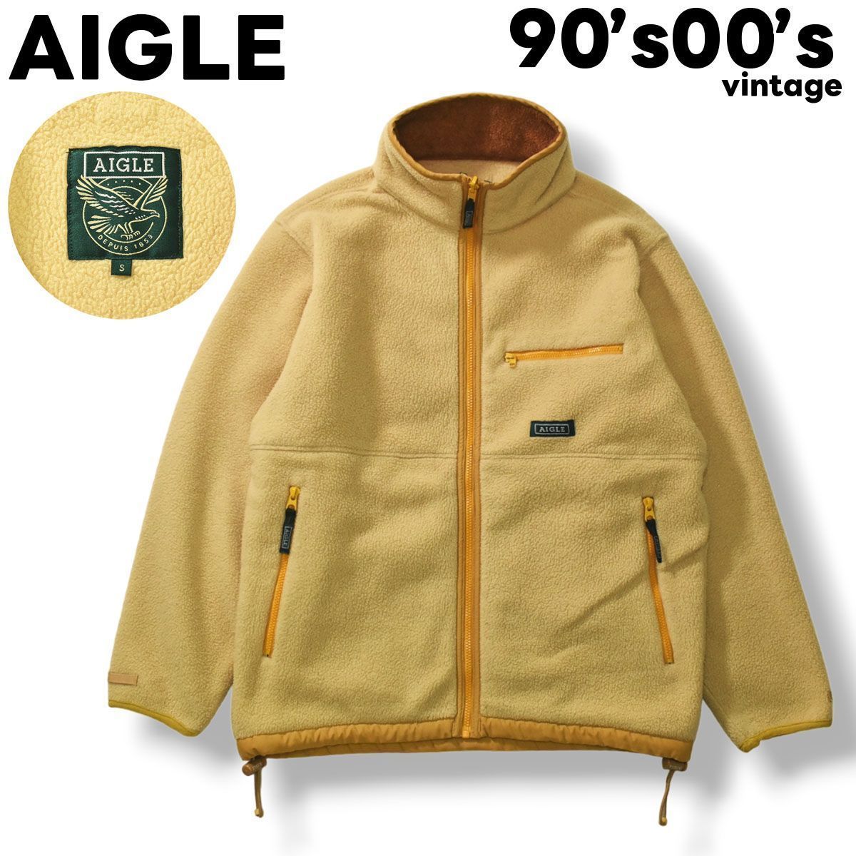 90s 00s 日本製 AIGLE ボアフリース ジャケット オフホワイト