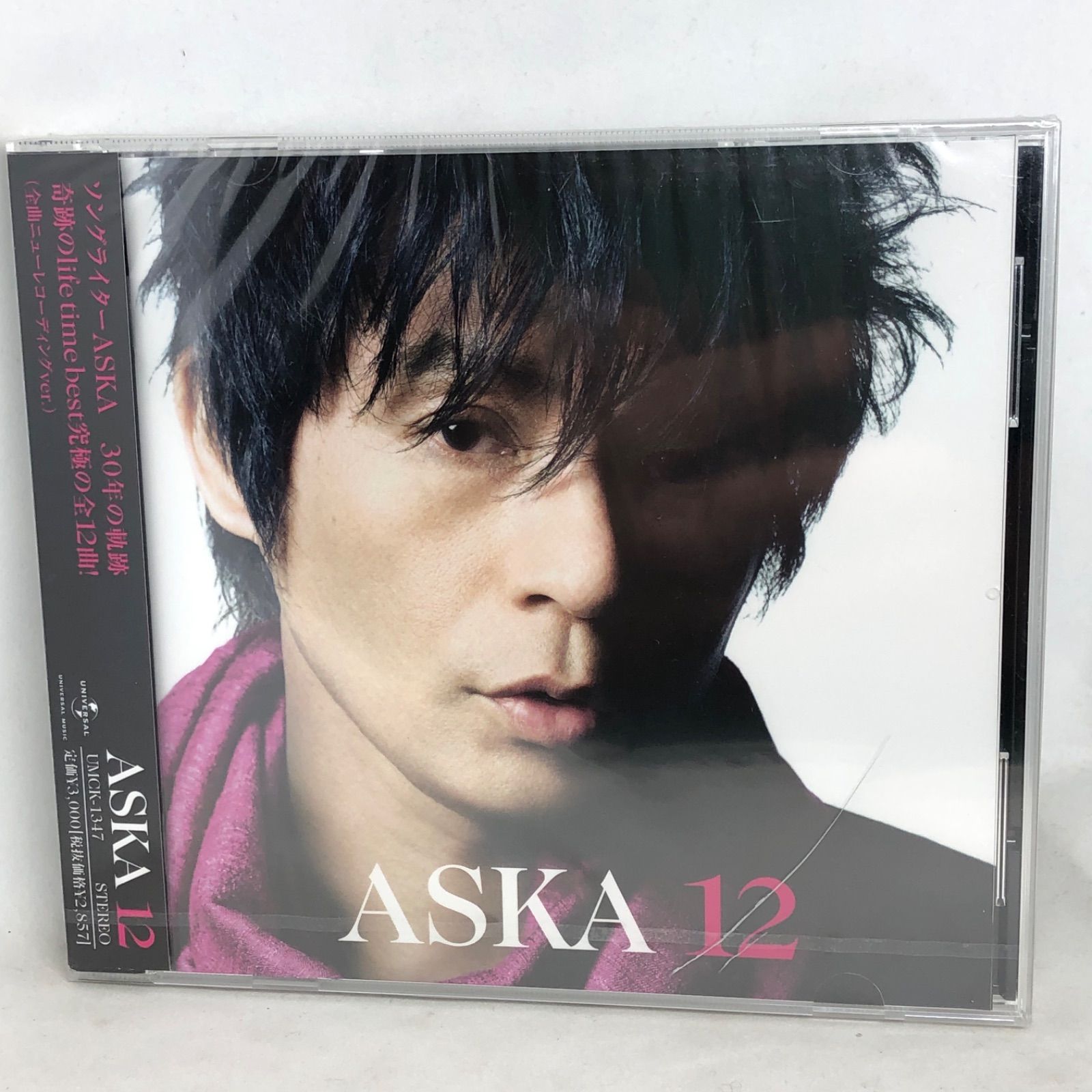 未開封新品 ASKA 『12』 ライフタイム・ベスト 30年の軌跡 全曲ニューレコーディング 全12曲UMCK1347 - メルカリ