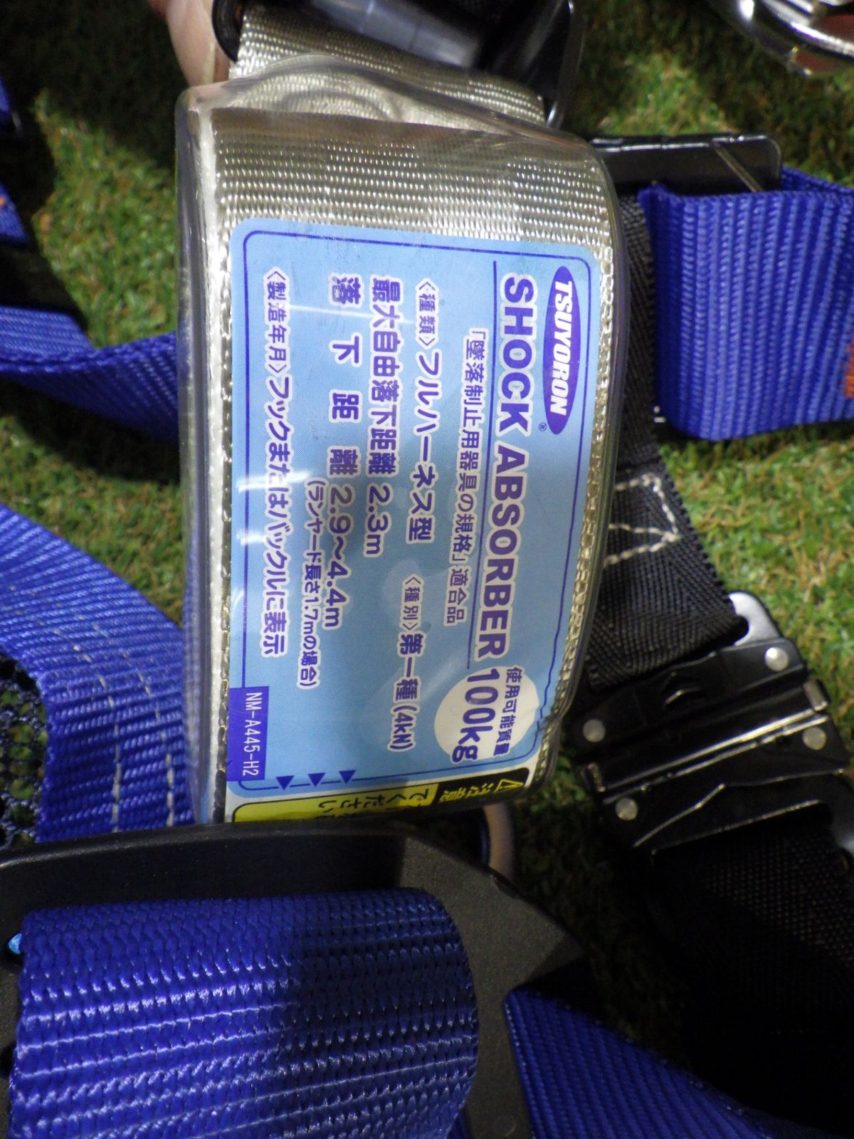 明るさを与える ミドリ安全 MHF-1080-2TRNV1.3-M 高所作業 安全帯 メッシュハーネス 巻取-伸縮式ダブルランヤード 60サイズ発送 250919 個別対応の