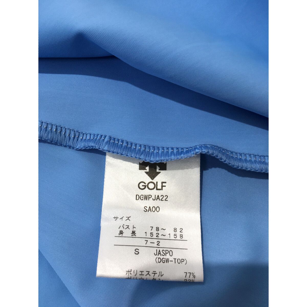 中古 レディース デサントゴルフ DESCENTE GOLF 半袖シャツ S