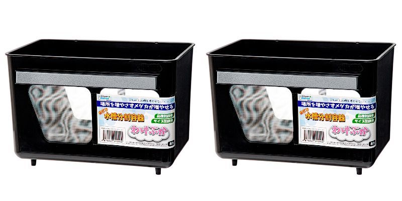 わけぷか 5個セット わけぷか 黒5個 白3個 セット わけぷか