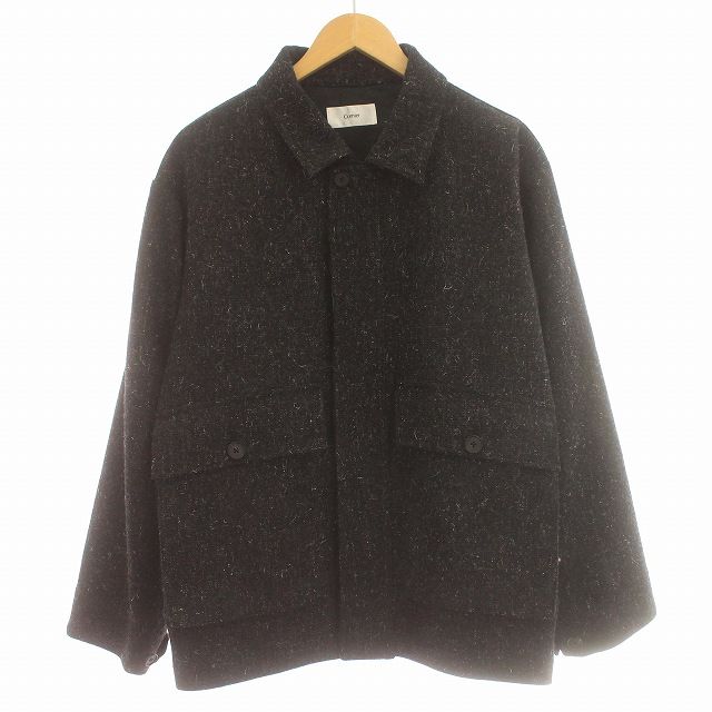 コルニエ CORNIER KEMP WOOL SILK TWEED BLOUSON ケンピウールシルク 