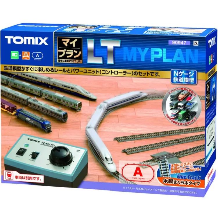 TOMIX Nゲージ マイプラン LT III F 90947 鉄道模型 レールセット