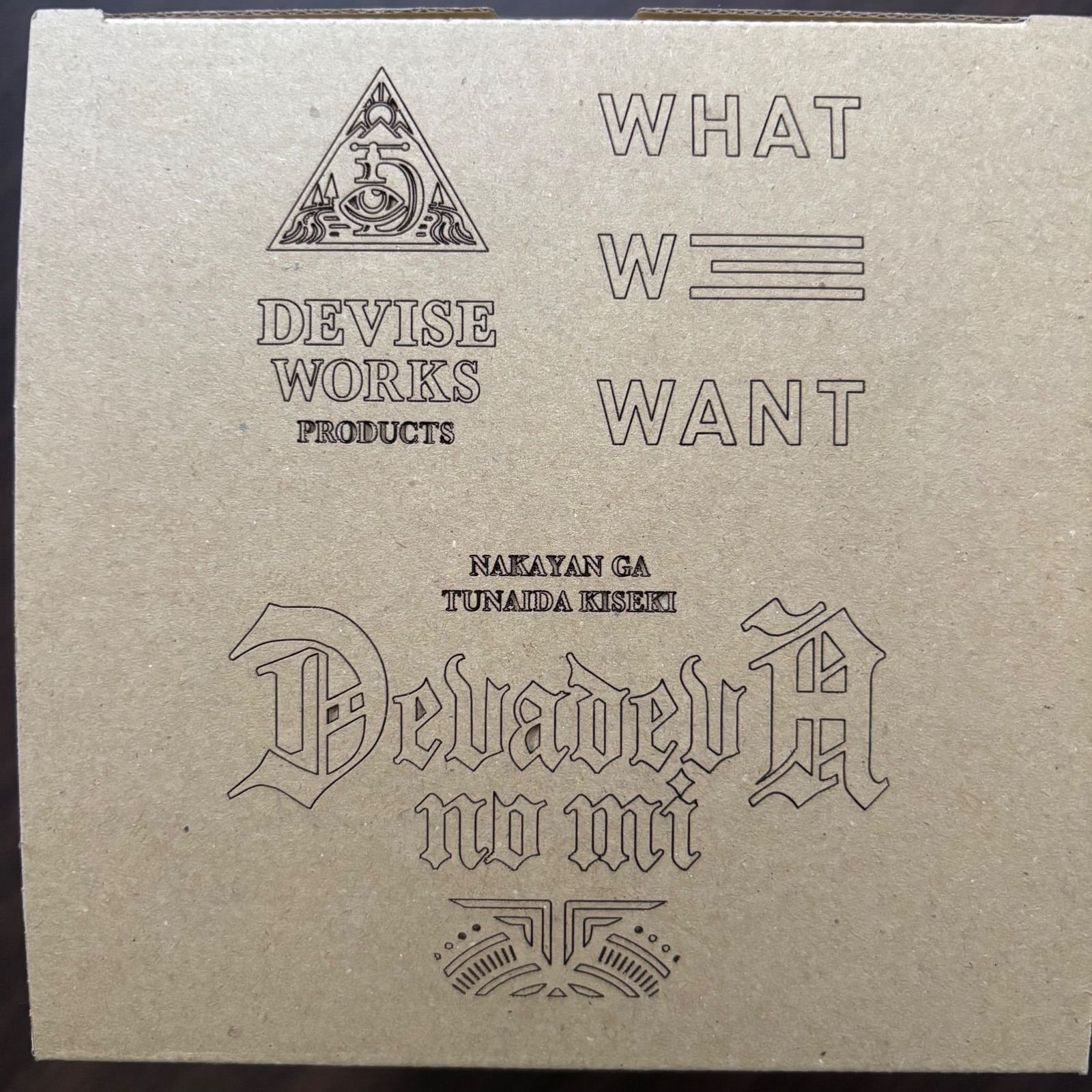 DEVISE WORKS デバイスワークス デバデバの実 品 lantern MARWIL-DEMENAGEMENTS_CH