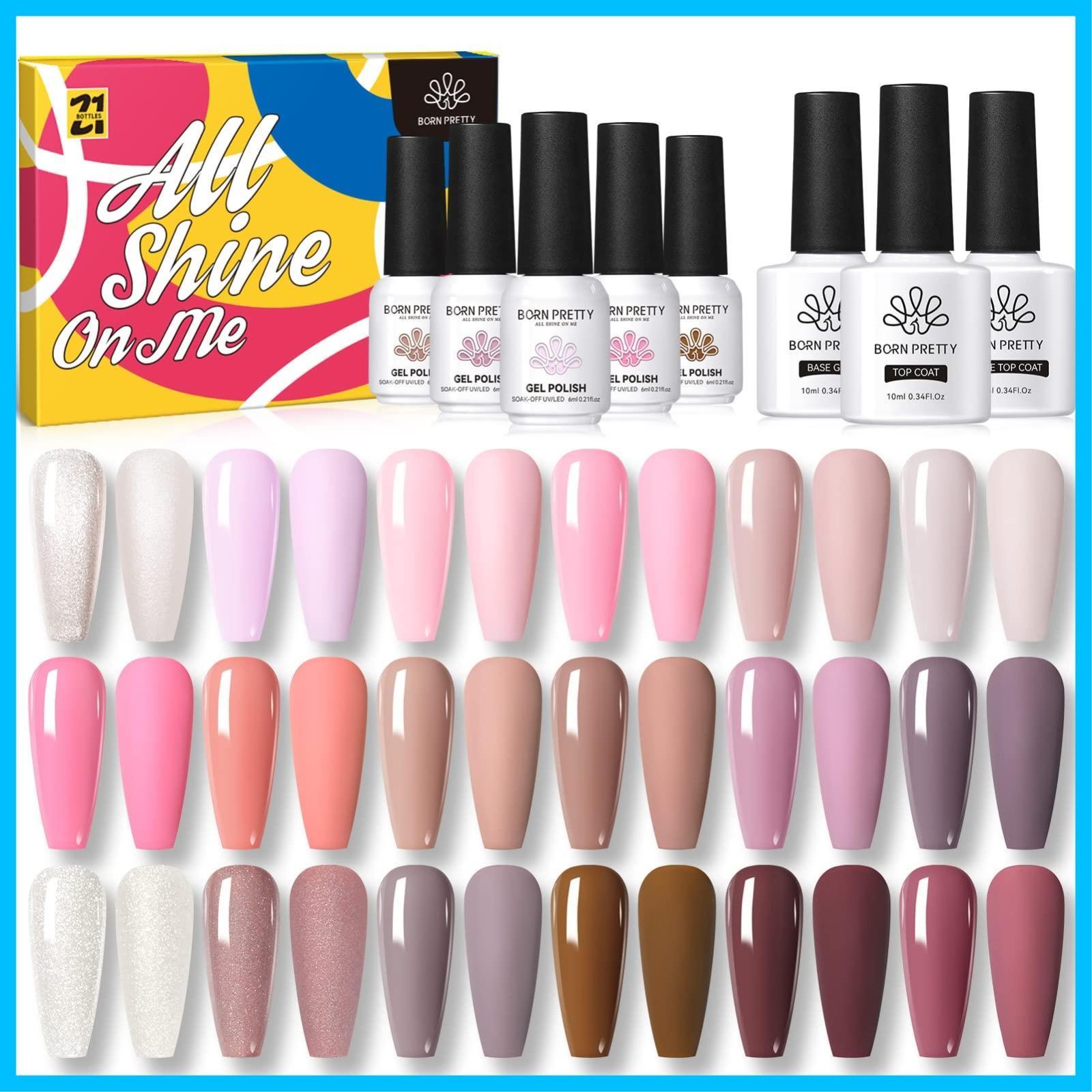 全色１６色セット PRESTO Pâte gel カラージェルセット PRESTO カラージェル 317 2.7g | Nail Labo Online Shop