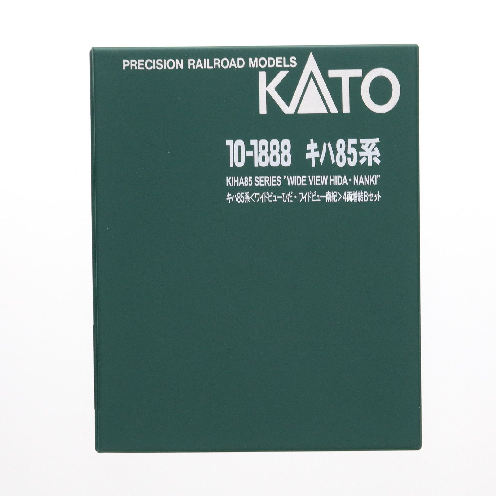 10-1888 キハ85系 ワイドビューひだ・ワイドビュー南紀 4両増結Bセット(動力無し) Nゲージ 鉄道模型 KATO(カトー)