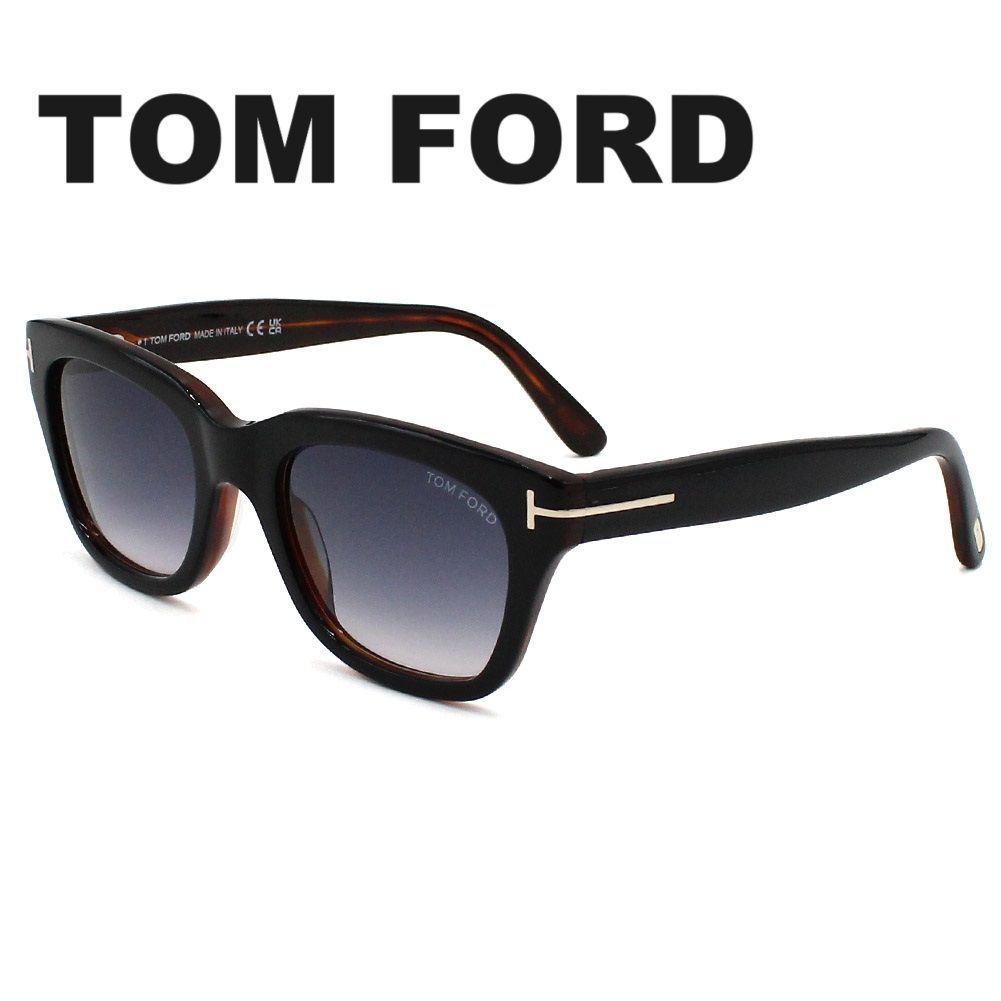 TOM FORD トムフォード FT0237/S 05B 52 SNOWDON TF237 スノードン サングラス グローバルフィット UVカット ユニセックス