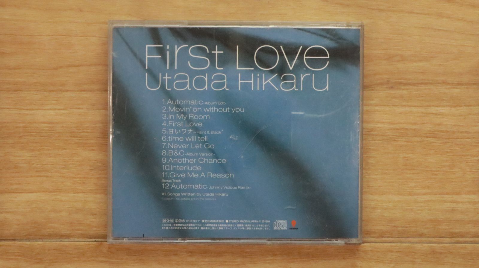 新品未使用　宇多田ヒカル First Love レコード 限定盤 180g重量盤 新品未使用 宇多田ヒカル First Love レコード 限定盤 180g重量