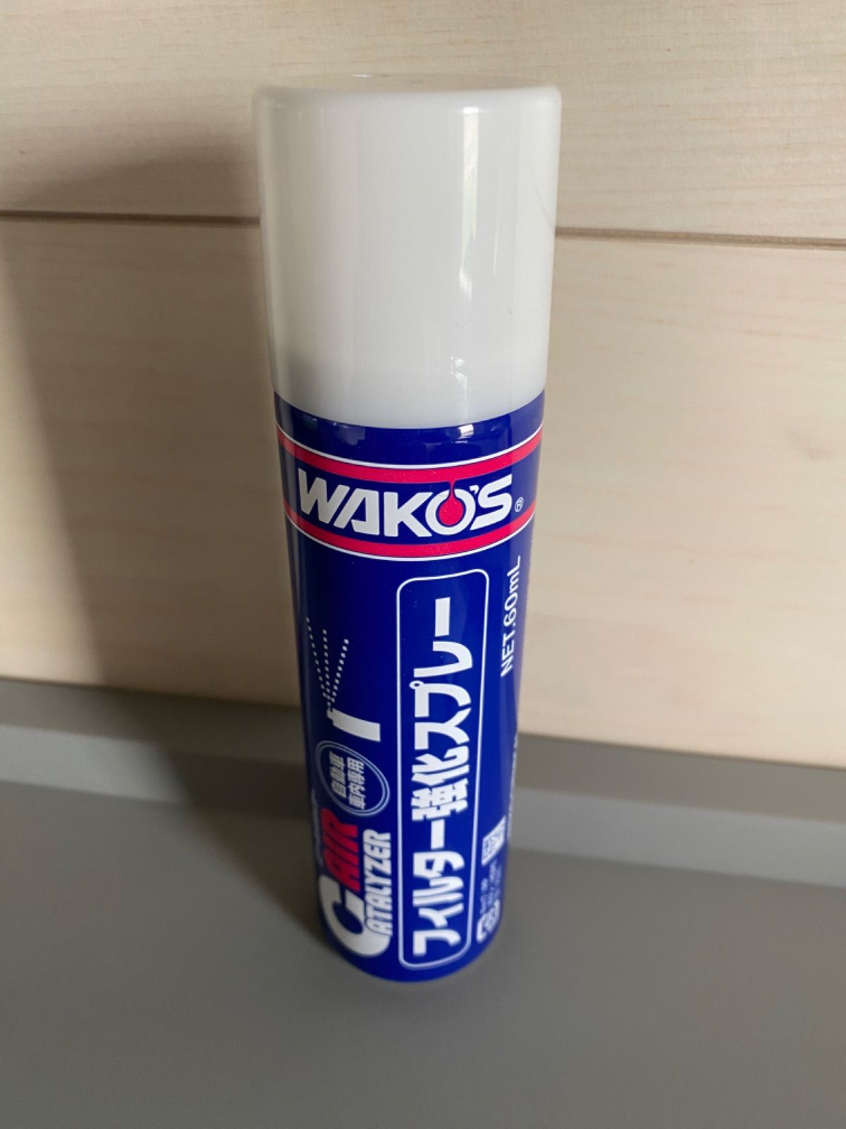 WAKO'S ワコーズ エアーキャタライザーキット 空間浄化持続