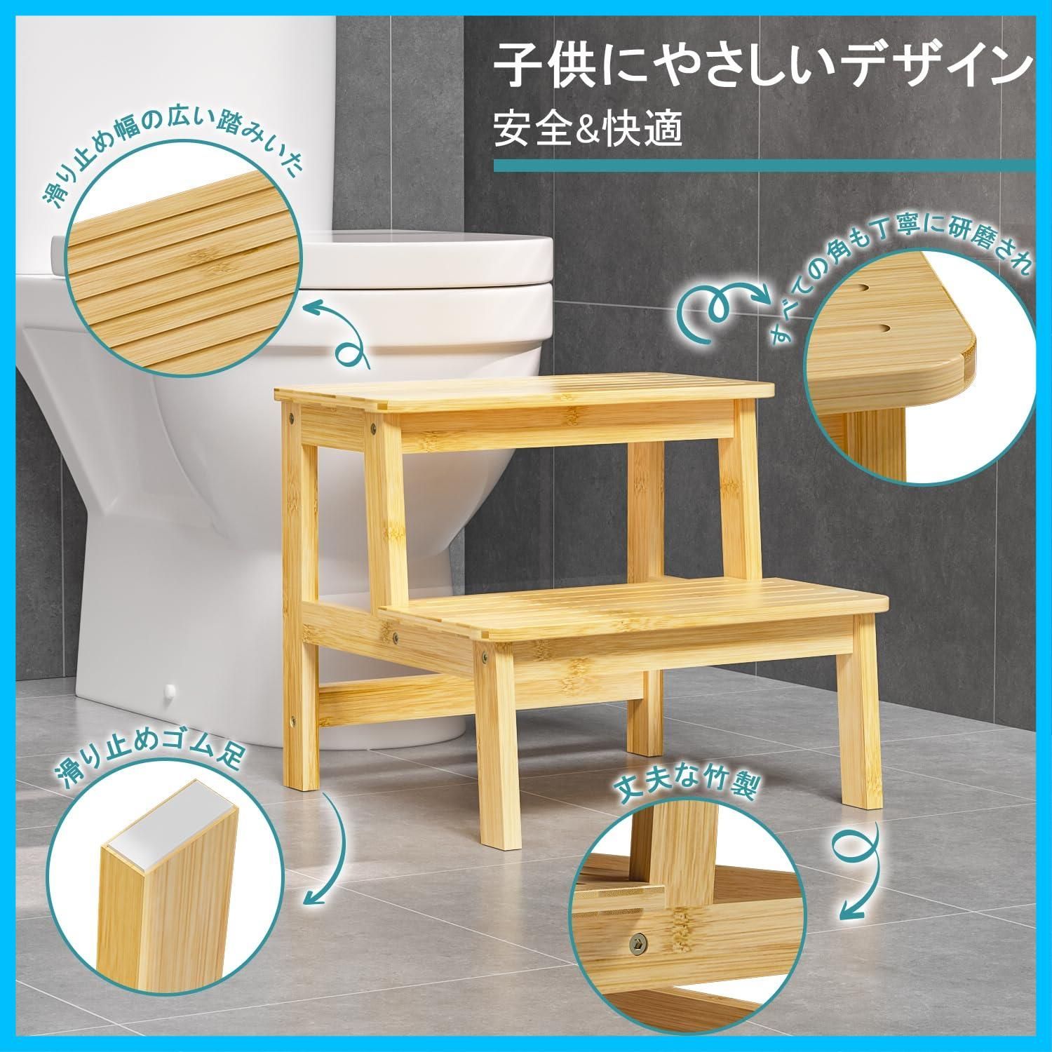 ペット用階段 環境に優しい