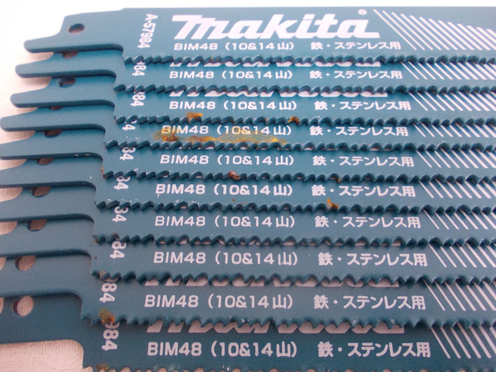 未使用品】makita マキタ レシプロソーブレード A-59477 BIM48
