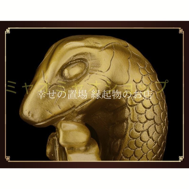 銅製 神獣竜亀 鎮宅 辟邪 開運 風水 招財 置物 工芸品 銅製 神獣竜亀 鎮宅 辟邪 開運 風水 招財 置物 工芸品 2025年