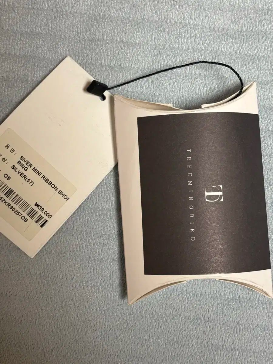 ☆美品☆BERLUTI ロゴ レザー キーホルダー アンティーク加工 Berluti ベルルッティ キーホルダー ロゴ 靴ベラ シューホーン