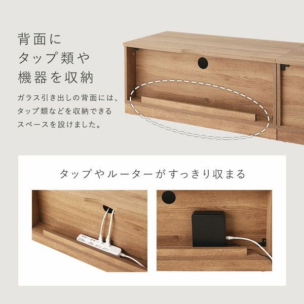 KAJA カジャ UKKO ウッコ TVボード ローボード リビング 収納 KAJA UKKO Jawa Glass TV Board / カジャ ウッコ ジャワガラスTV
