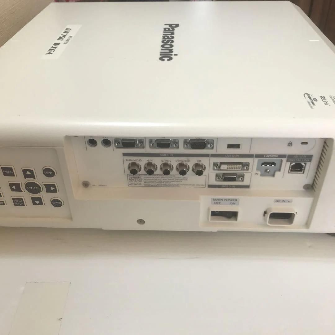 Panasonic 高輝度7000ルーメン PT-DW750JW プロジェクター