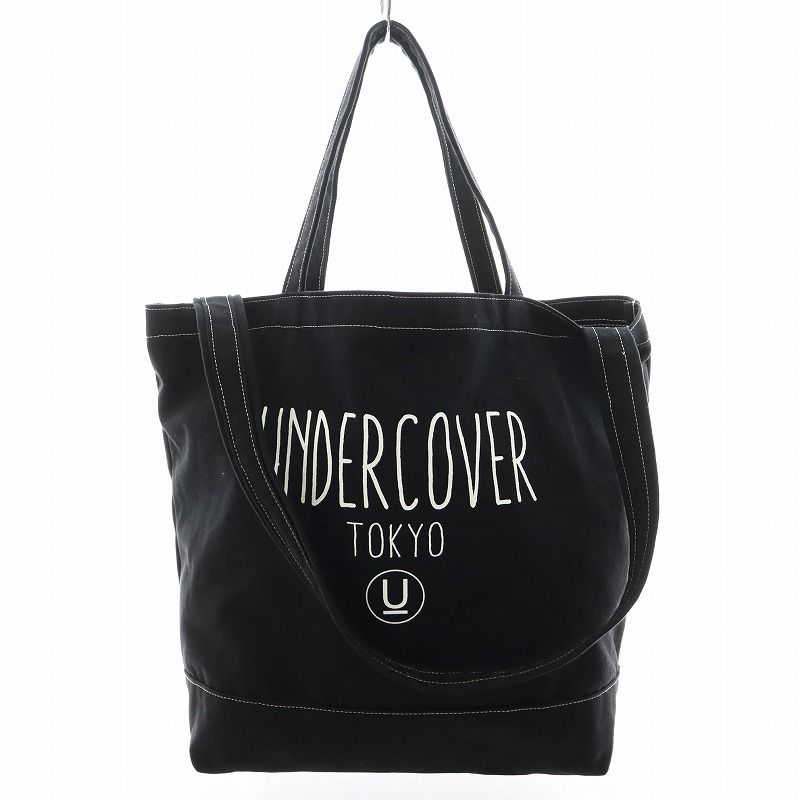 アンダーカバー UNDERCOVER トートバッグ ハンドバッグ ショルダーバッグ 2way ロゴ キャンバス 黒 ブラック 白 ホワイト MUT9B02-1 /AN1
