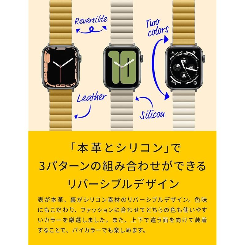 アイボリー レザーモデル