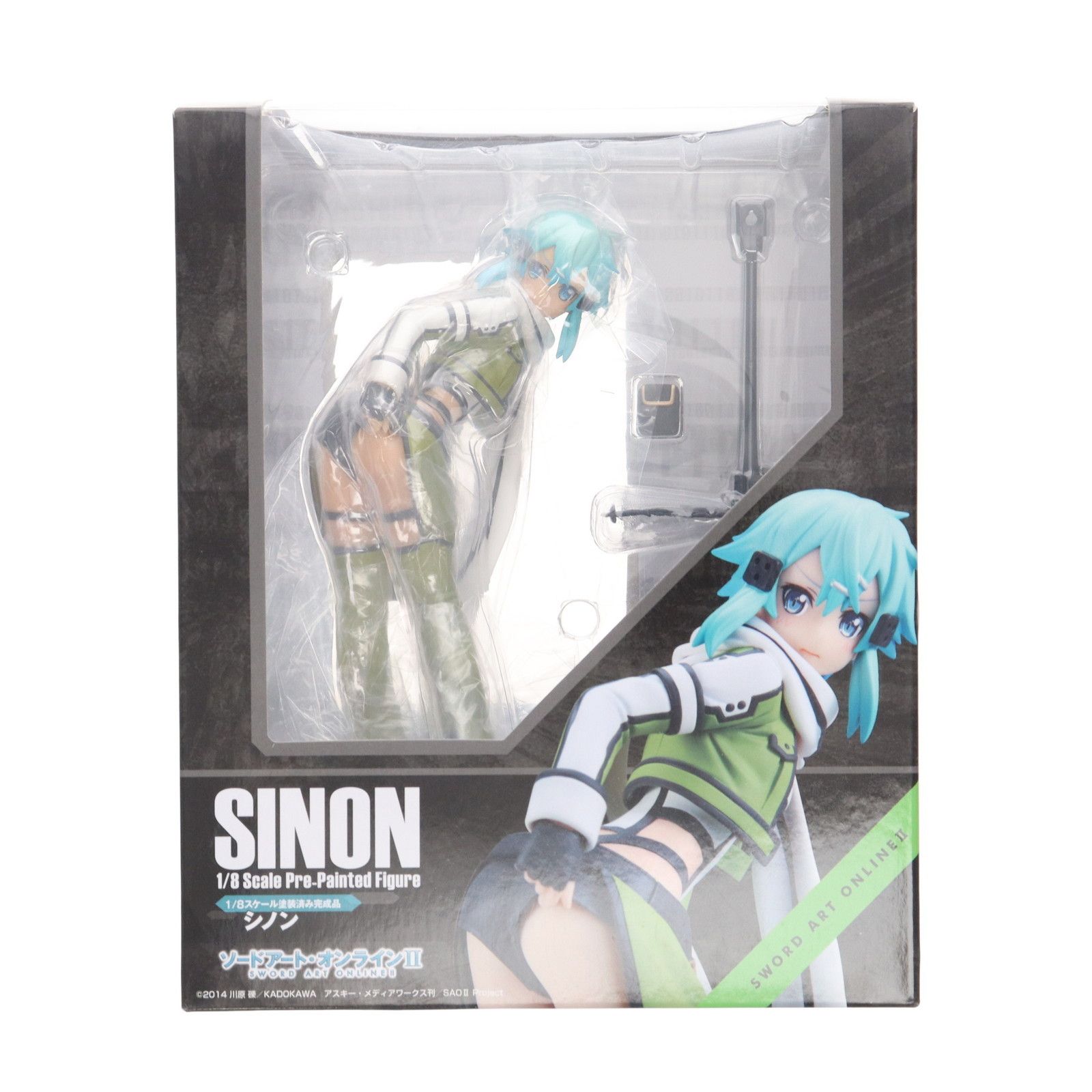 シノン ソードアート・オンラインII 1/8 完成品 フィギュア キャラアニ 