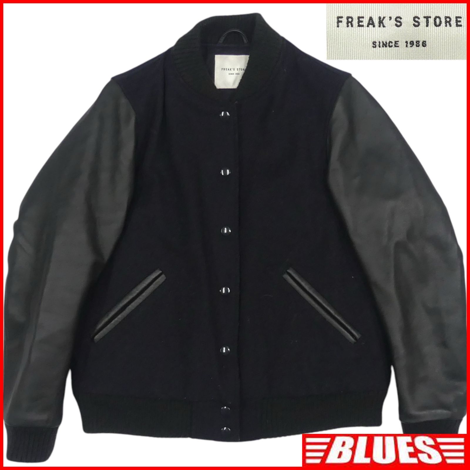 FREAK'S STORE スタジャン ウール レザー ブラック FREAK'S STORE フリークスストア スタジャン M 古着 レザー