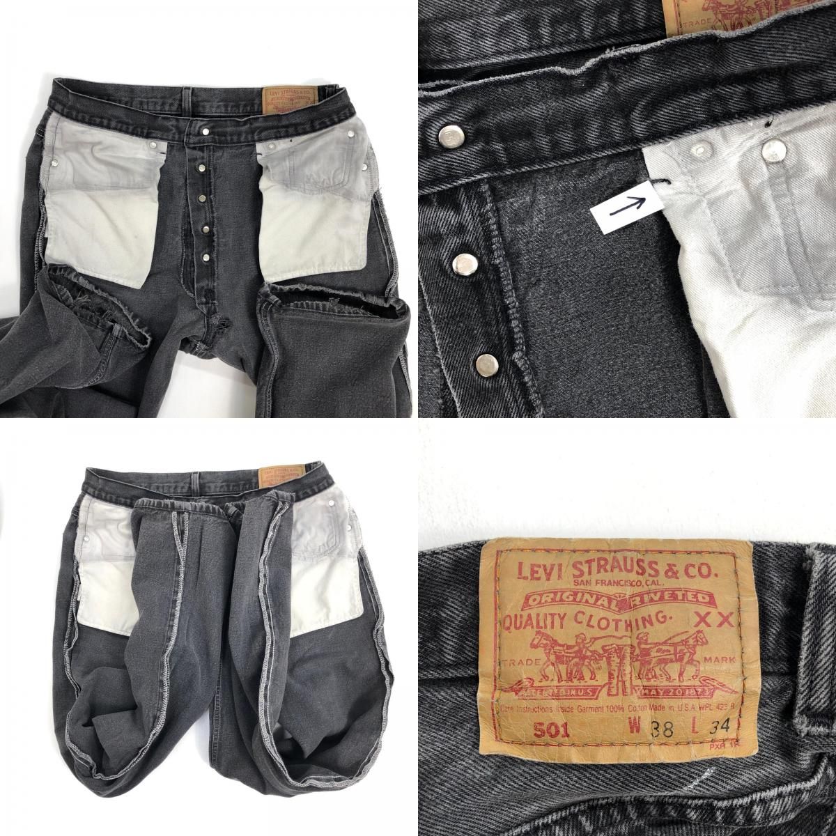 501-0660 made