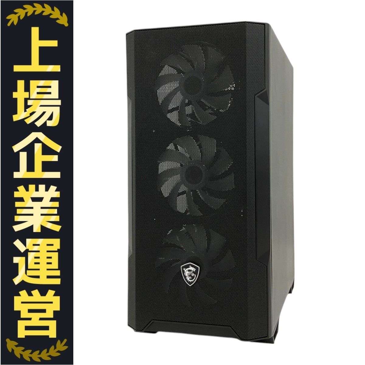 アルフ 自作ディスクトップパソコン 妥協せずに自作PC組んだら40万円超えたんやが。【ProArt・i9