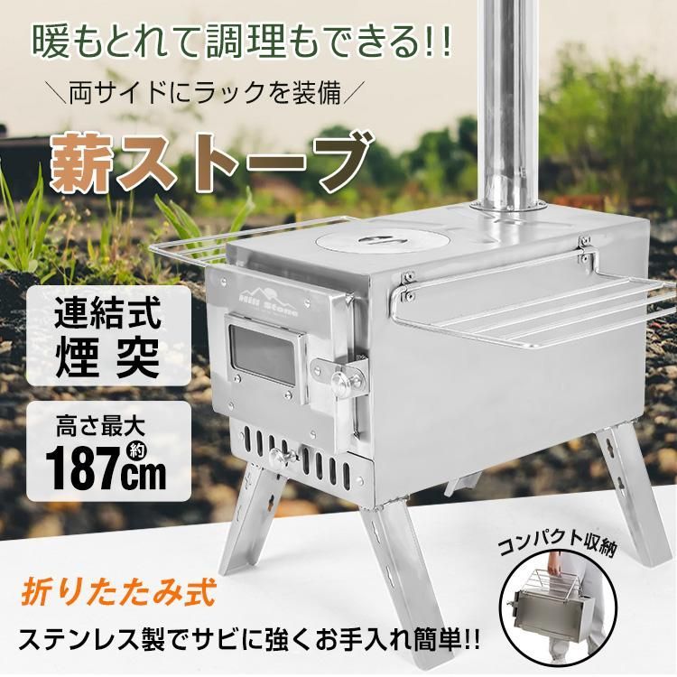調理器具 アウトドア
