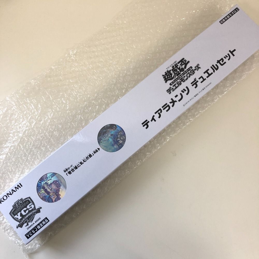 遊戯王 ティアラメンツ デュエルセット YCSJ 未開封品
