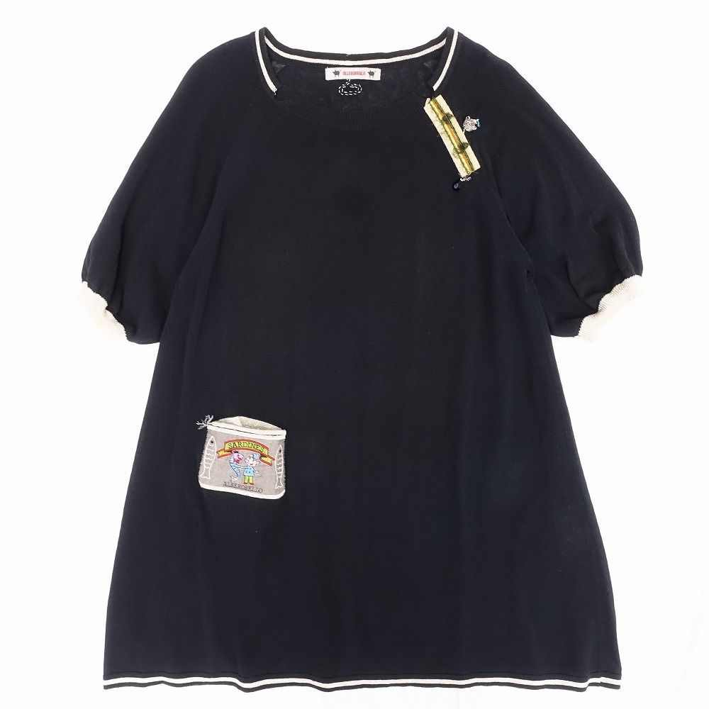 オレボレブラ　アルベロベロ　チュニック半袖 アルベロベロ/オレボレブラ 半袖シャツ チュニック ぶたさん