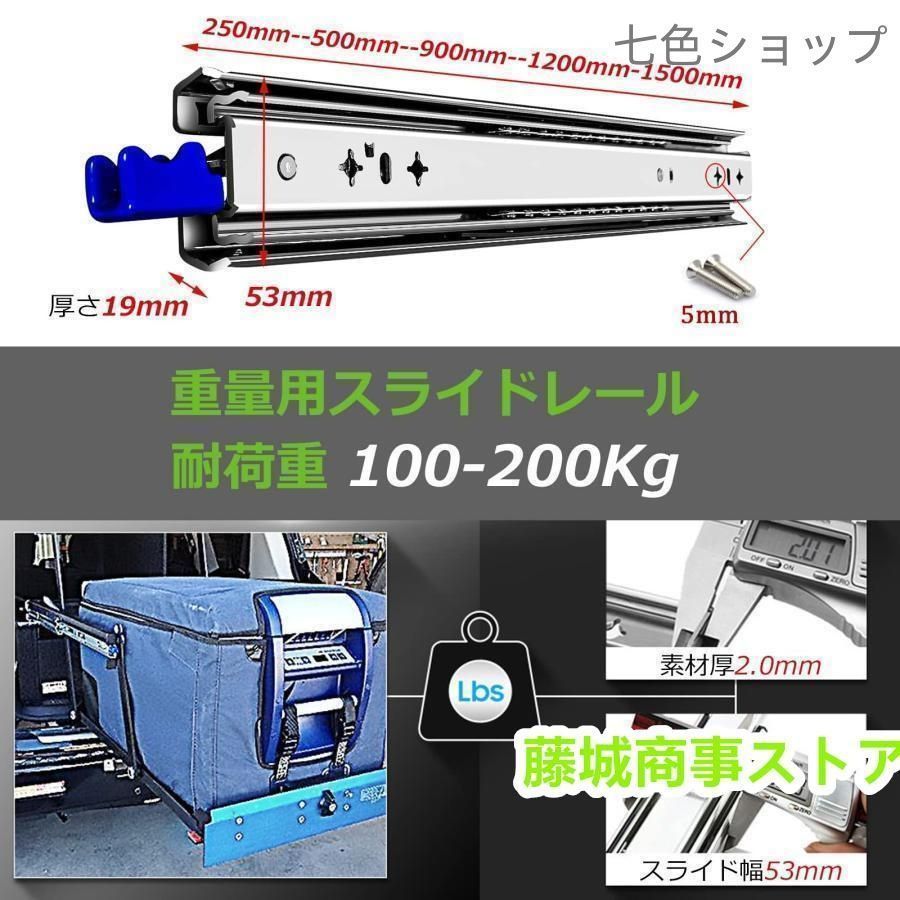 簡単に解除が 頑丈な負荷重量120kg