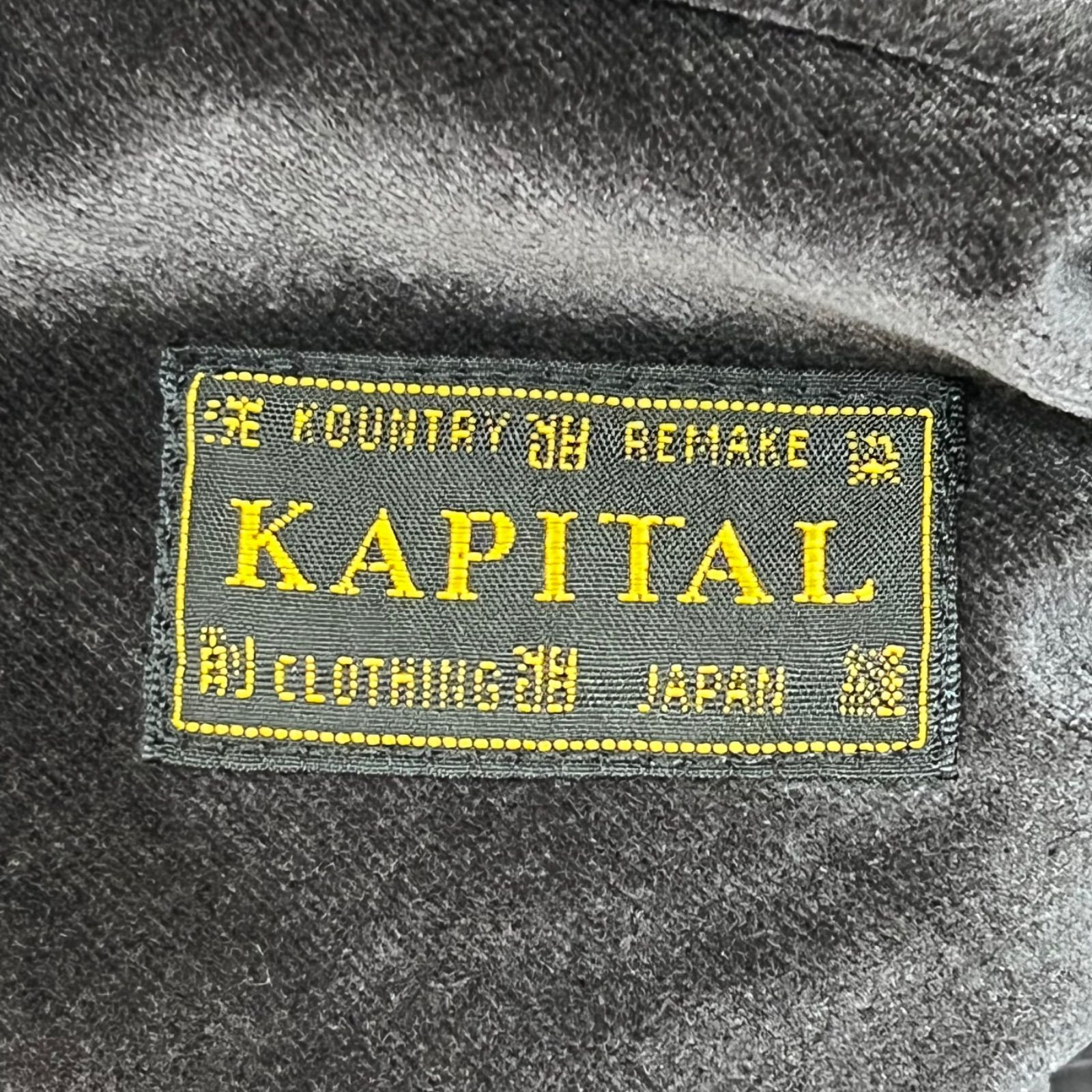 kapital シャムボマージャケット (japan) スカジャン 【公式通販】