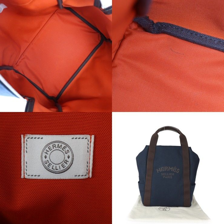 HERMES エルメス サックドパンサージュ グルーム バックパック 