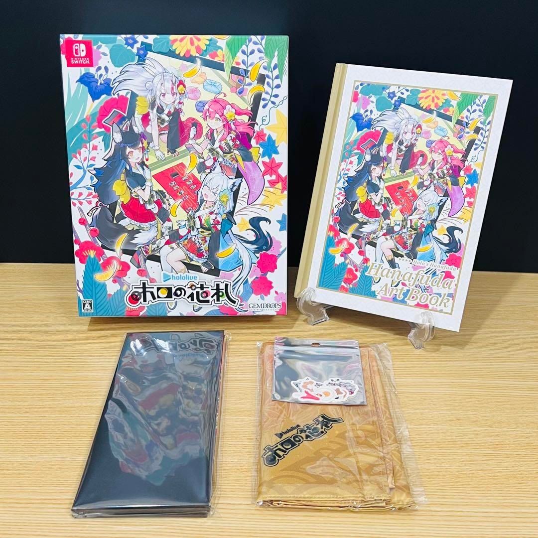 ホロの花札 特装版 グッズ 同梱品各種 ニンテンドースイッチソフト匿名