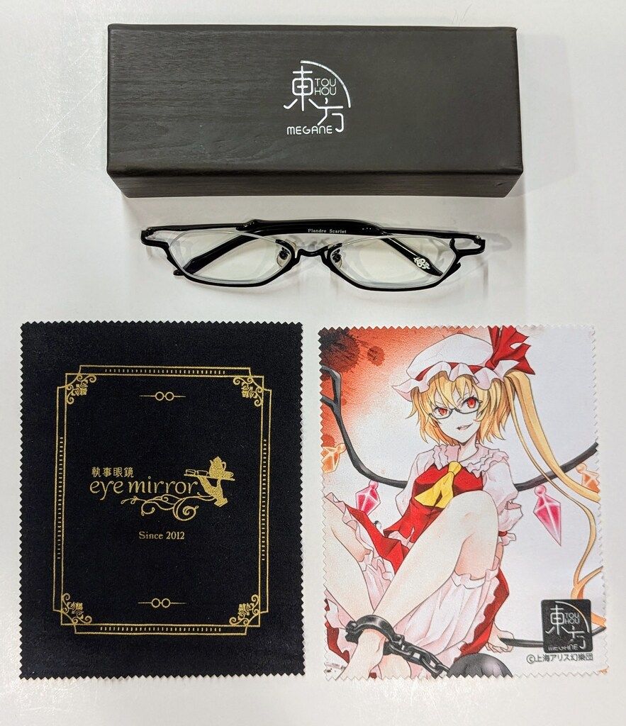 遊戯王 青眼の白龍 英語版 藍眼白龍 ARS9 ストラクチャーデッキ開封品