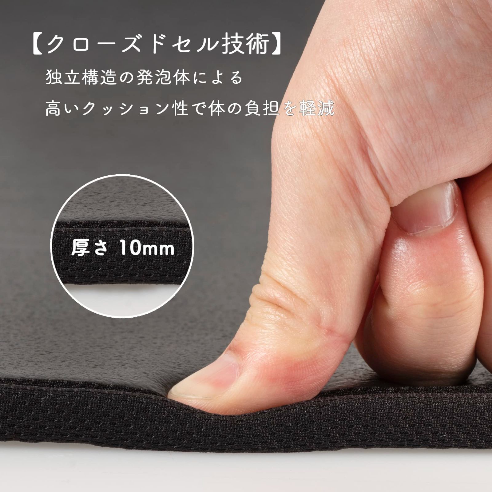 アディダス