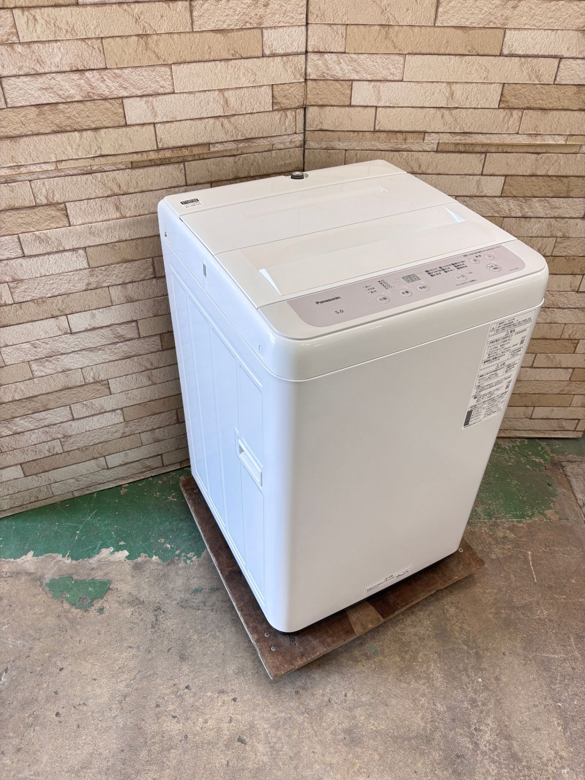 高年式 大阪送料無料 3か月保障付き 洗濯機 パナソニック 5kg 2025年 NA-F5B2 SS-221