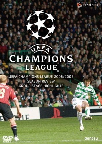 UEFAチャンピオンズリーグ ハイライトDVD 9枚セット UEFAチャンピオンズリーグ ハイライトDVD 9枚セット