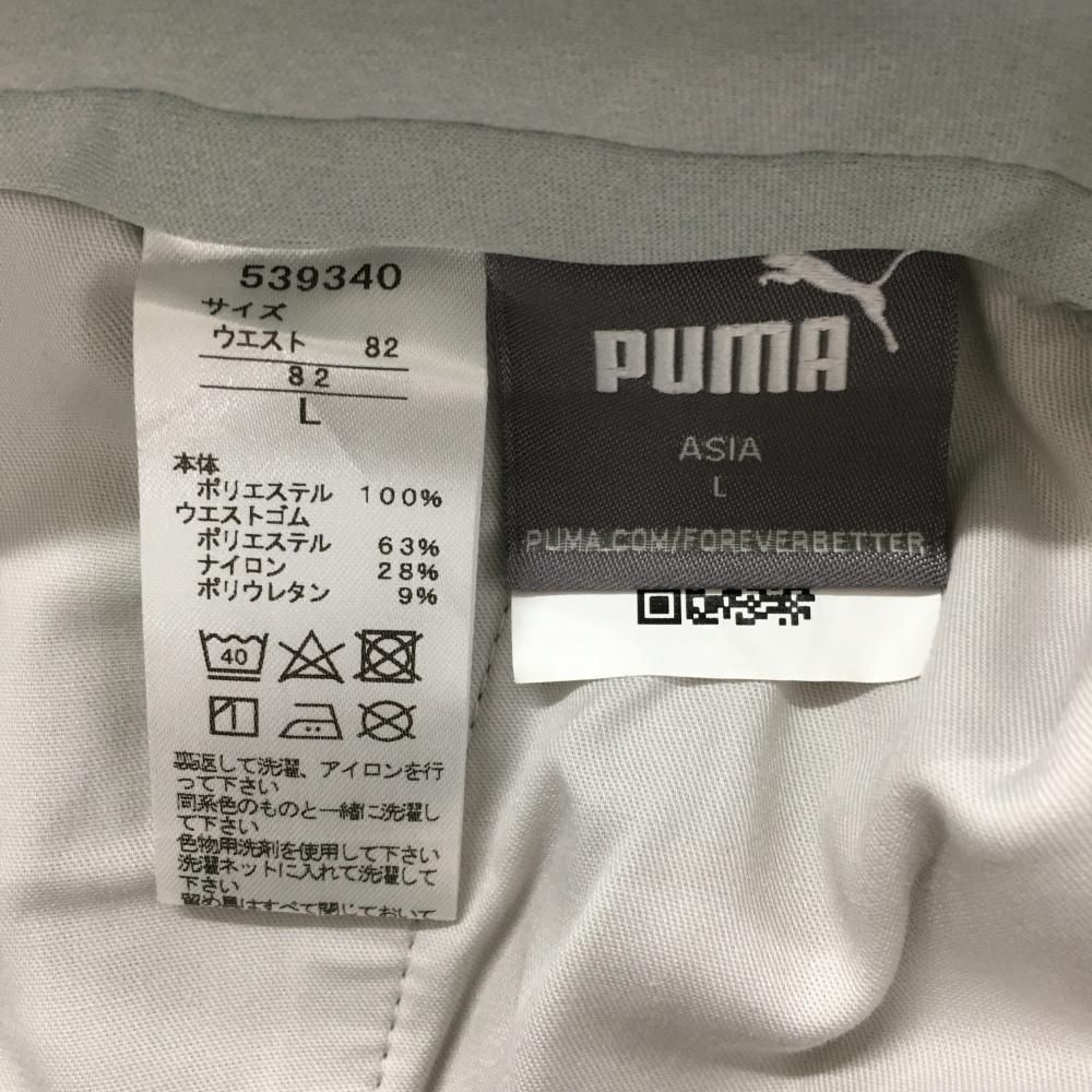 PUMA　プーマ　パンツ　ライトグレー　ストレッチ　メンズ　M　ゴルフ　ｂ24 puma（カラーグレー）（ズボン・パンツ｜メンズファッション