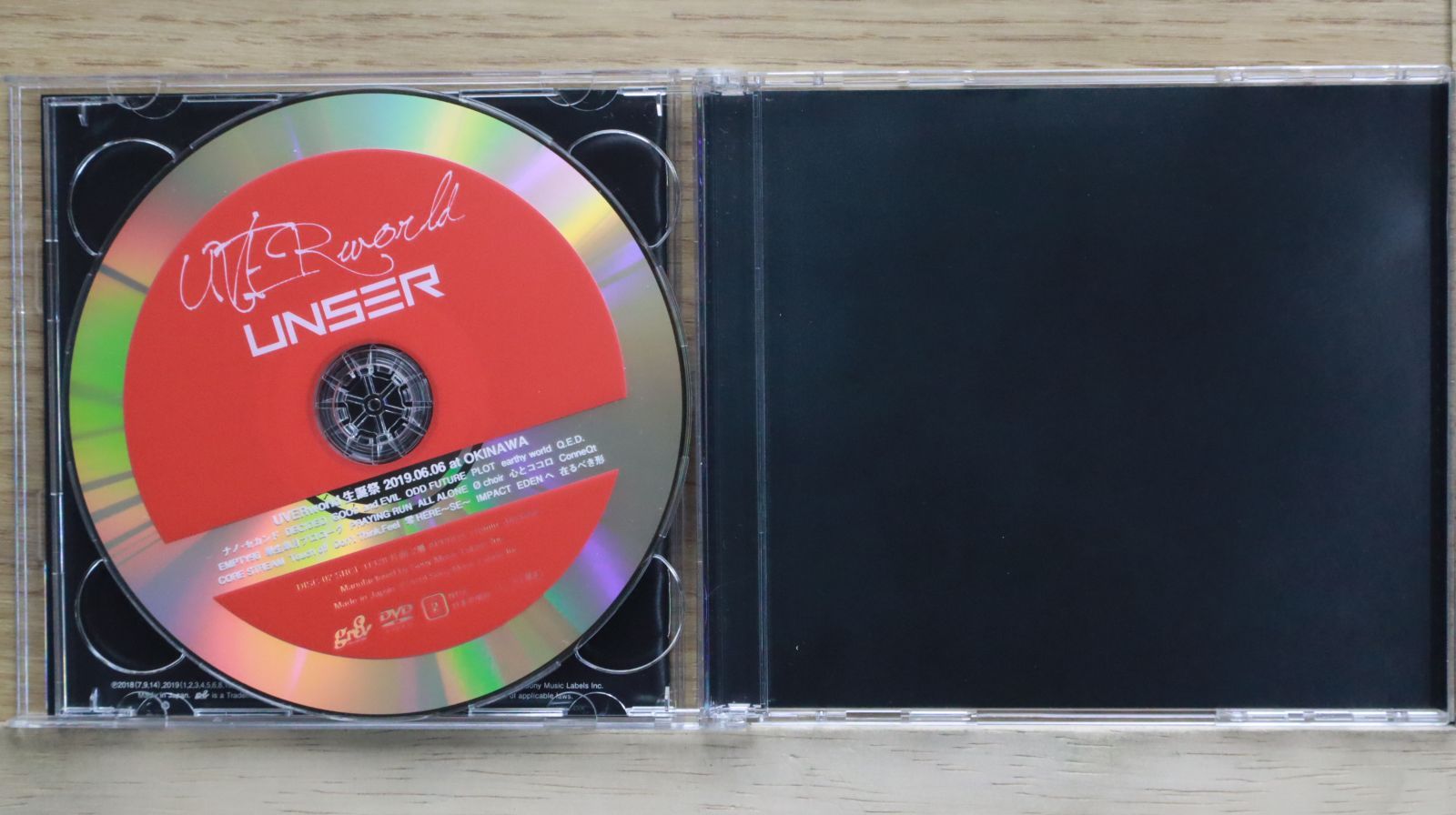 国内盤CD☆UVERworld/ウーバーワールド□ UNSER (初回生産限定盤