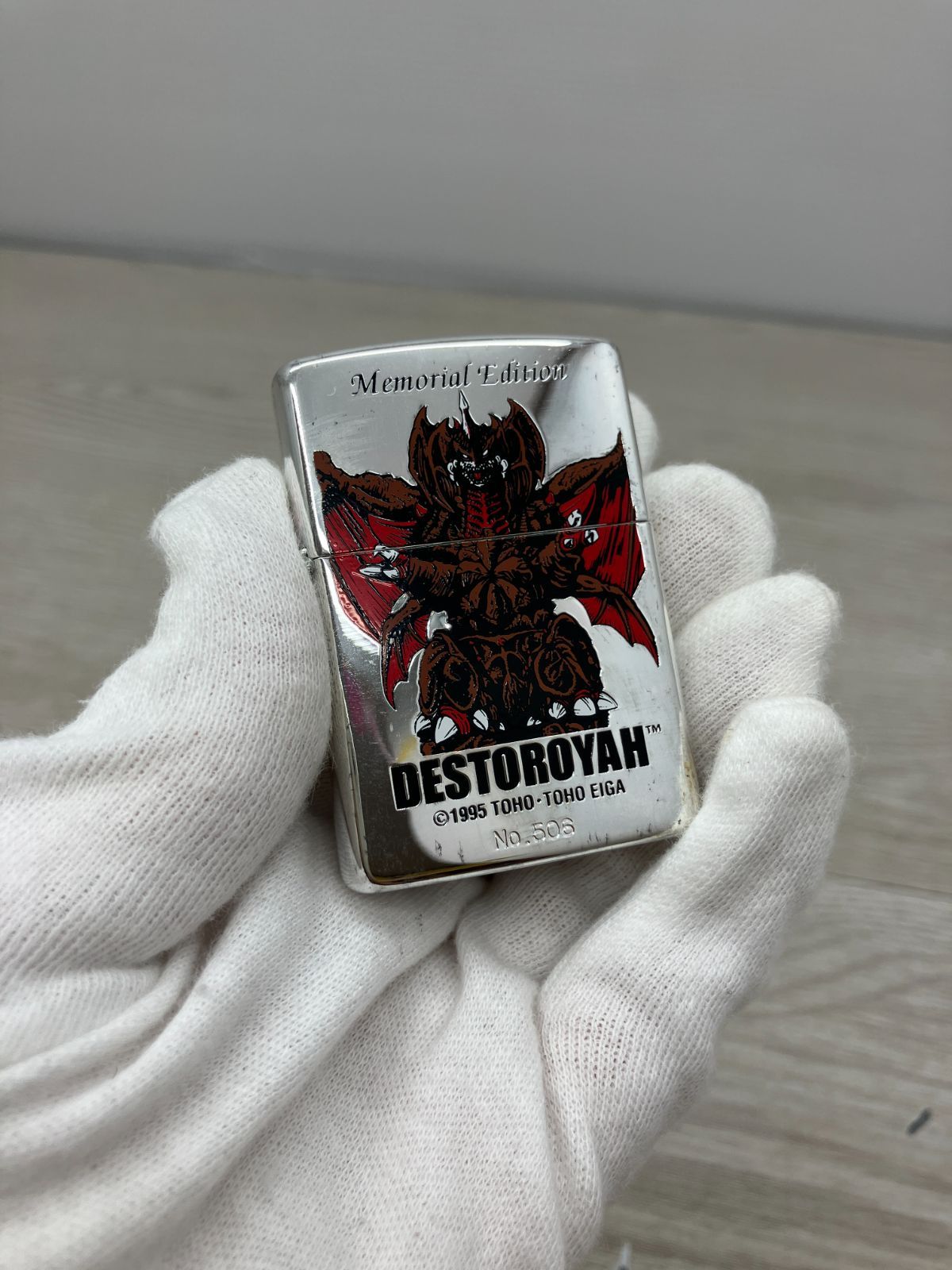 デストロイア Memorial