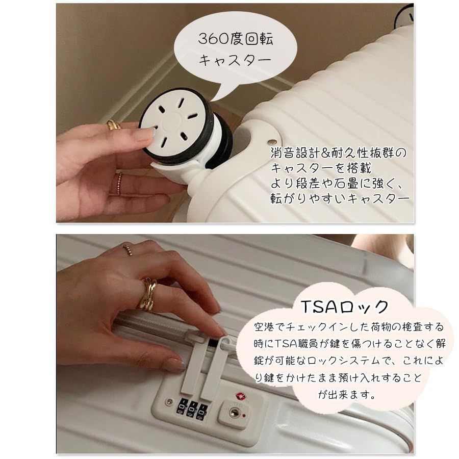 出張 旅行
