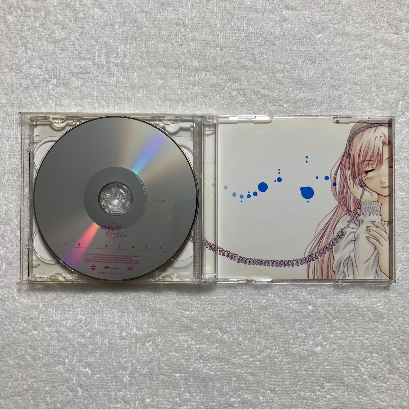 【CD】「おねがい☆ティーチャー」コンプリートサウンドトラック ~Seratula~ − LACA-9023~24
