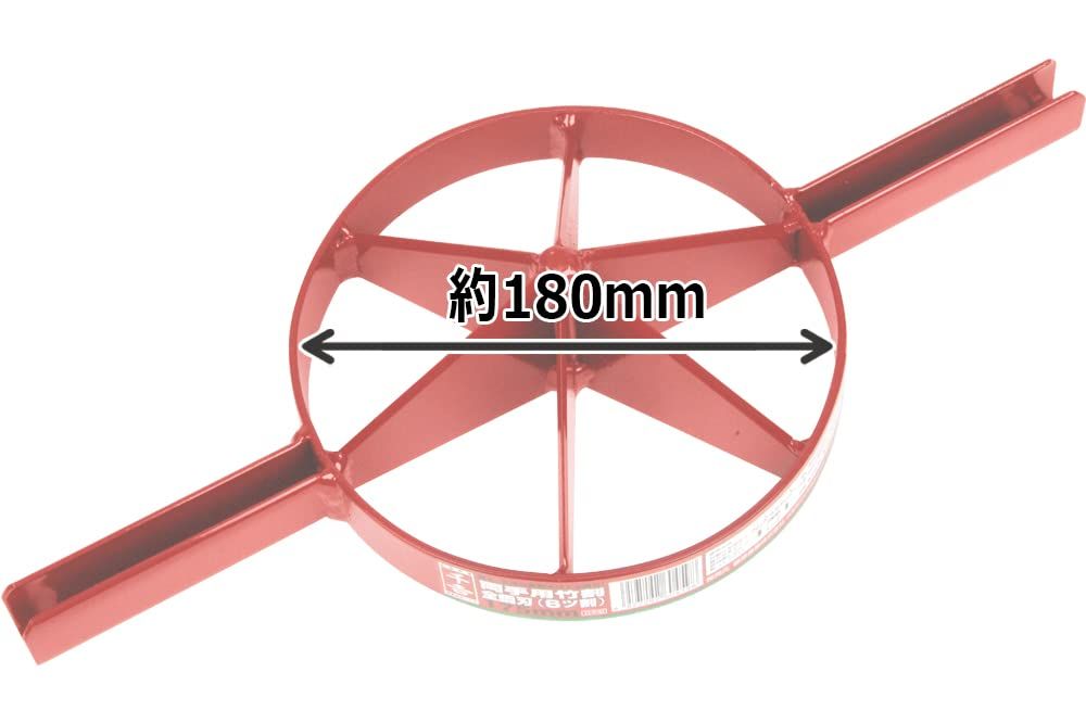 千吉 竹割 両手用 全鋼刃 6割 175mm STEELWINDOWSANDDOORS_COM