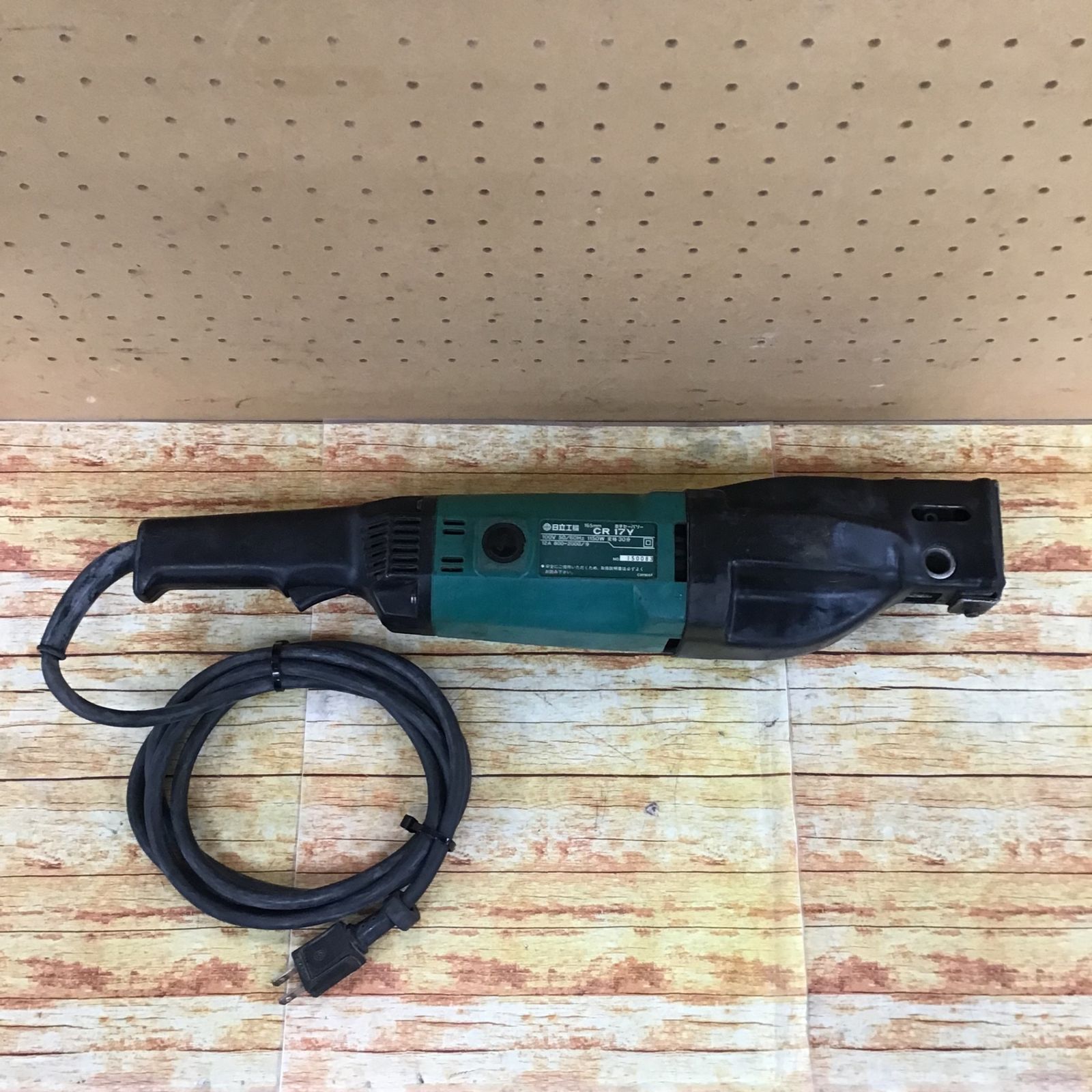 電子パイプソー CR17Y