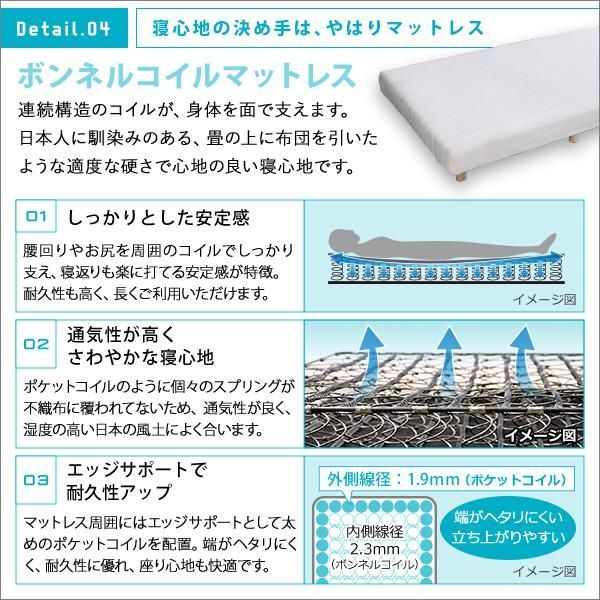 ほどよい弾力