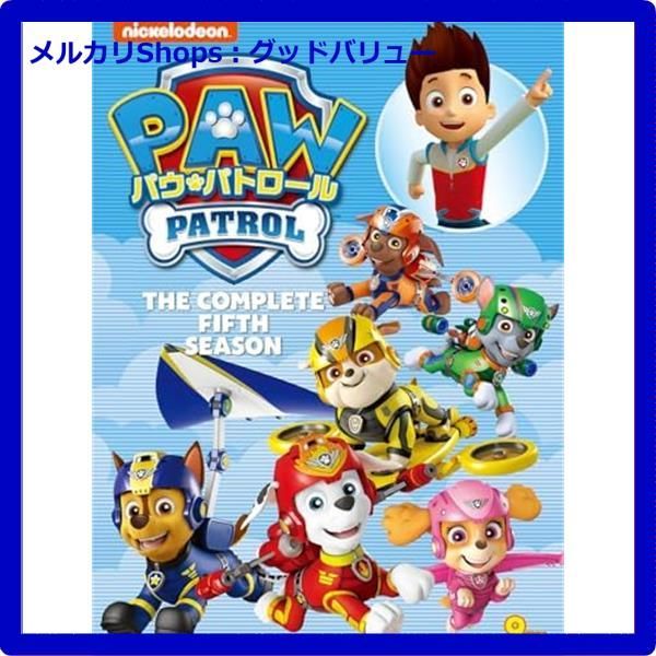 新品未開封 パウ・パトロール シーズン1・シーズン2 DVD-BOX